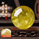 천연 시트린 볼 노란색 실제 크리스탈 거친 돌 부엌 Zhaocai Feng Shui Ball 공식 주력 상점 크리스탈 볼 장식품 천연 시트린 볼 노란색 실제 크리스탈 거친 돌 부엌 Zhaocai Feng Shui Ball 공식 주력 상점 크리스탈 볼 장식품