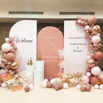 Small Red Book Co-Internet Red Booking Wedding Banquet Arrangement Custom Kt Board Balloon Background Wall Decoration Wedding Scene Package