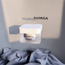 Brand clearance does not hoard regret French Filorga filoja ten complete supplement 50ml