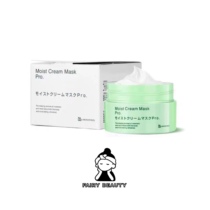 () Brand Clearance Bilaibao Japan Bb LABORATORIES Resurrection Grass Dry Skin Hydrating Mask