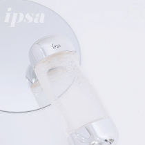 Japanese ipsa Yin Fursha Stream Golden Water Years 200ML Smooth Skin Waters rely on it to soft skin