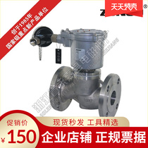Yongjia County solenoid valve plant ZQDF ZBSF steam hydropower magnetic valve manufacturer ZND03 stainless steel flange explosion protection