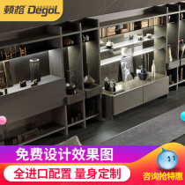 Donge bookcase customized overall solid wood modern light luxury simple bookcase bookshelf whole study whole house customization