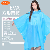 Poncho female portable thickened single battery car long riding male full body weatherproof travel non-disposable raincoat