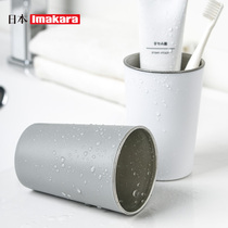Japanese Mouthwash Cup Wash Cup home lovers Stainless Steel Tooth Cylinder Minimalist Toothbrush Cup Suit Childrens Brushing Cup