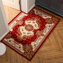 Eurostyle Home Entrance Doormat Doormat Doormat Doormat Door Hall Hall room cushions Anti-slip Bedroom Carpet