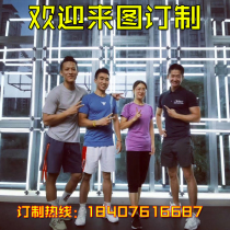 T8 shape lamp creative splicing long round tube 360 degree luminous color shop decoration bar hoisting light bar