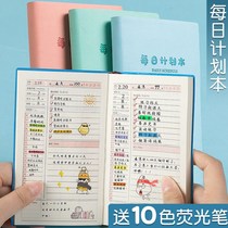 Reminder Matters This plan small carry-on 2022 Self-discipline punched card time management schedule study study plan table