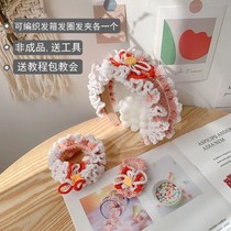 Hook Loom Hair Ring Material Bag Handmade Creative Net Red wool Princess Accessories Drop Princess Hoop Large Intestine Diy Clips