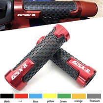 Suzuki GSXR600 750 1000 small R in R large R K5 K6 K8 K8 K9 modified handkkshaft