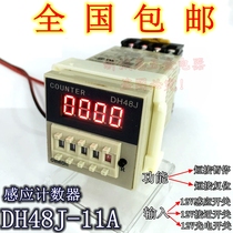 dh48j-11a digital display preset counter time relay 220V with sensor counter JSS48JA