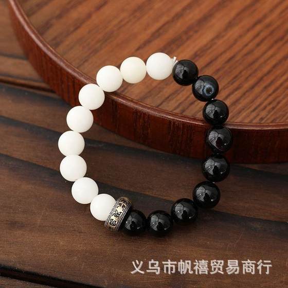 Taoist Magic Instruments는 자기장이 강화되고 번영하는 Aura, Tai Chi Hunyuan Pearl Ninations, Yin and Yang의 균형과 5 가지 요소의 균형을 조정합니다. Taoist Magic Instruments는 자기장이 강화되고 번영하는 Aura, Tai Chi Hunyuan Pearl Ninations, Yin and Yang의 균형과 5 가지 요소의 균형을 조정합니다.