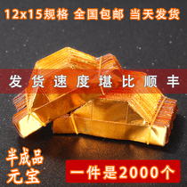 Gold ingot burning paper large 2000 paper ingot semi-finished products 12X15 ingot gold paper for Qingming Festival