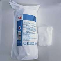 Wanfu brand defatted cotton 500g is suitable for skin wound cleaning and electronic molds.