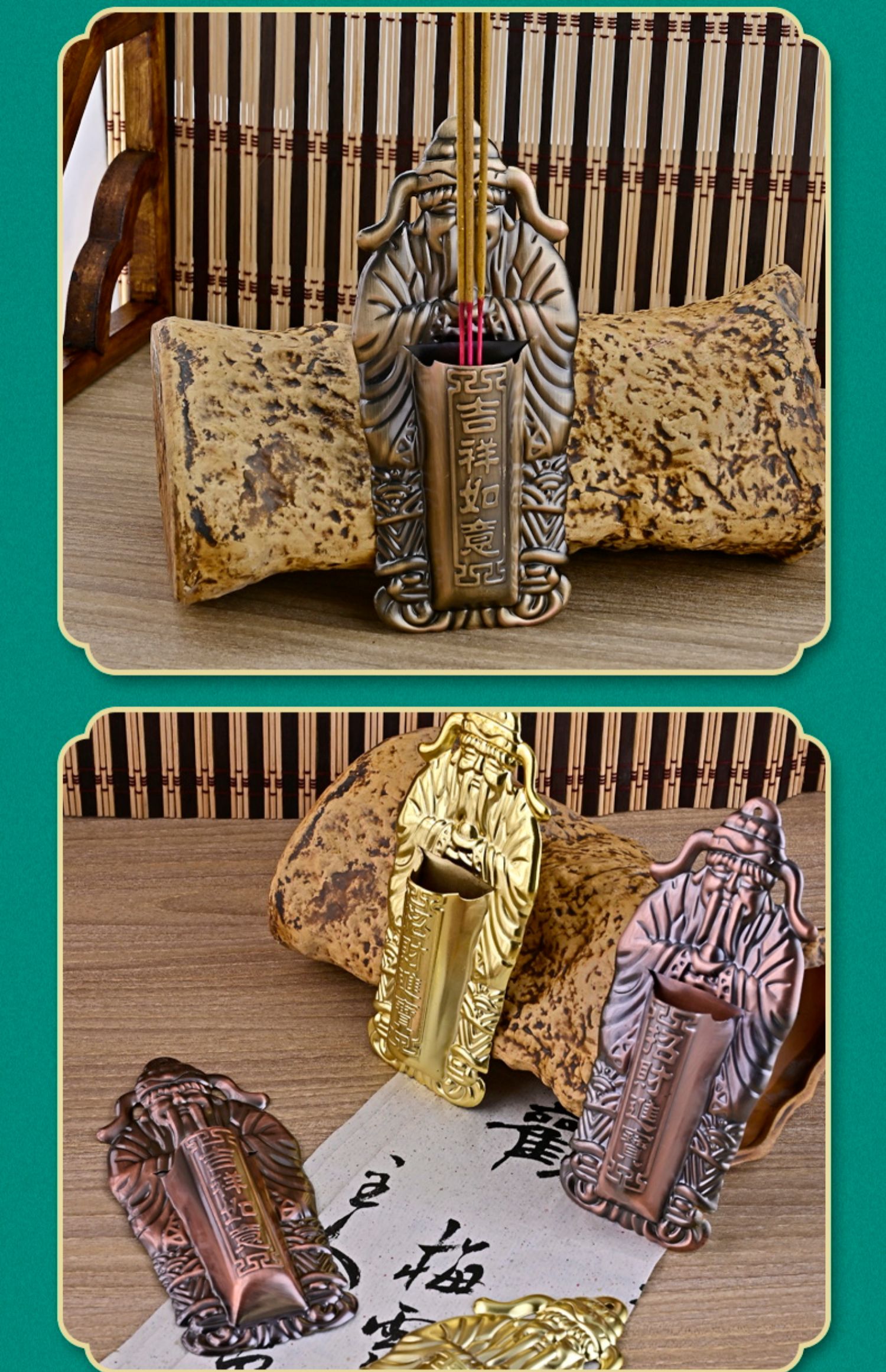 门神壁挂香炉插香炉家用招财香架悬挂式大红福字挂墙壁上阳台土地