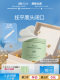 Nub Cotton Sheet Cleansing Blackhead 닫힌 Nub Salicylic Acid 섬세한 모공 Foid Cotton Sheet Fog Island Forest Cleansing Skin Nub Cotton Sheet Cleansing Blackhead 닫힌 Nub Salicylic Acid 섬세한 모공 Foid Cotton Sheet Fog Island Forest Cleansing Skin