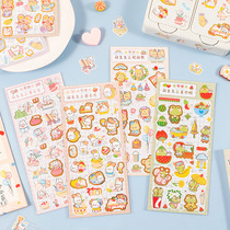 Growth manual decoration materials Cute cartoon with adhesive stickers Hand-pasted album album production accessories