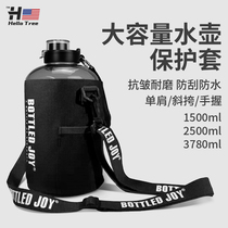 bottledjoy large capacity fitness strap strap Bottle Tote tonnage bucket Cup strap crossbody cup sleeve