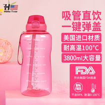 Large capacity extra-large tritan water cup with straw summer girls high temperature resistant 2 liters kettle Net red explosion model
