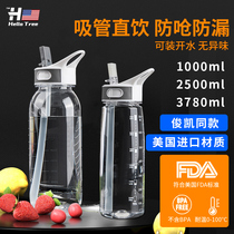 Summer large capacity 1000ml water cup with straw water bottle 1l kettle anti-drop outdoor water bottle fitness sports cup men and women