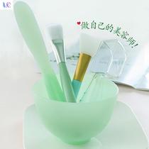 Dunk Kit Tool Face Doing Hydrotherapy tool Coated Face Film with a brush Facial Mask for a Bowl And Spoon