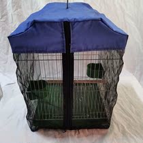 Bird cage splash-proof cage clothing shrouded mesh yarn anti-sprinkling anti-plume dust gauze anti-dust cloth 8 Gothic Painted Brow Parrot