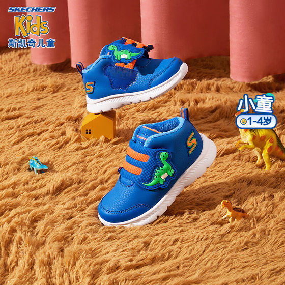 SKECHERS Leisure Dad Shoes Spring and Autumn Baby Sports Step Shoes Foot Men and Women Children's Shoes 407226n SKECHERS Leisure Dad Shoes Spring and Autumn Baby Sports Step Shoes Foot Men and Women Children's Shoes 407226n