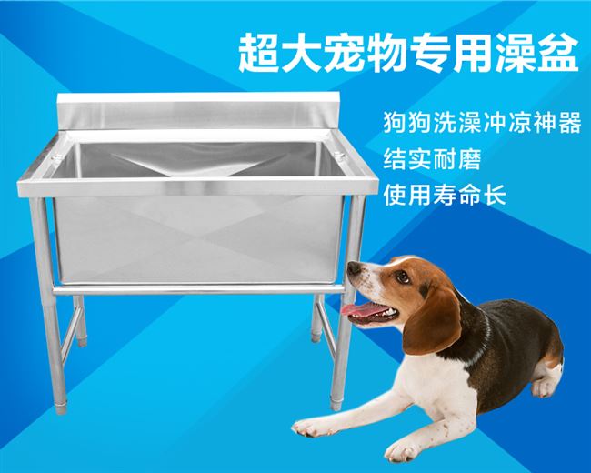 304洗澡池304不锈钢洗澡缸大型犬浴池201开门狗狗浴盆金毛狗池