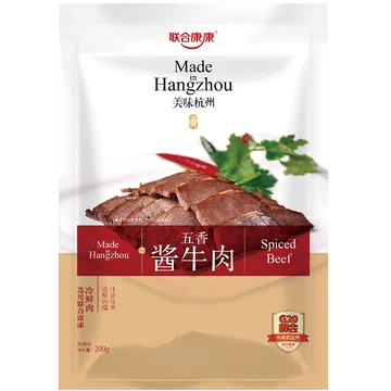 【华润五丰】联合康康五香酱牛肉200g*2袋[40元优惠券]-寻折猪