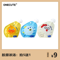 Ocean Star Zero Collagen Soup Pet Tonic Water Mix Grain soup ladle Collagen Bone Soup Dogs Snacks Cat Snacks