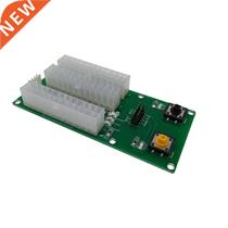 Dual and Three Power Supply Synchronous Starter Board 4PIN I