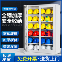 Safety Helmet Stainless Steel Storage Cabinet Site Factory Workshop Safety Helmet Placement Cabinet Head Cap Placement Cabinet Locker