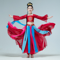 Six-one Dance Classical Dance Classical Dance Classical Clothing Clothes Wants Neon Art Dance Show Dress Floating Dress