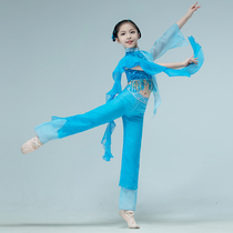 Six-1 Dance Kids Classical Dance Show Tao Li Cup I and Moon Say Ethnic Art Casting