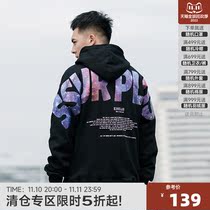 ICONSLAB United SSUR Plus Starry Gradient Letter Hooded Hoodie Unisex Hoodie Casual Couple Fashion