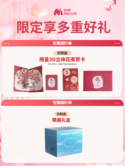 Wonderful World R3 Supreme Edition 허리와 등 반죽을위한 어깨와 목 마사거 트래프 ZIUS 자궁 경부 척추 마사지 뜨거운 압축 숄 Wonderful World R3 Supreme Edition 허리와 등 반죽을위한 어깨와 목 마사거 트래프 ZIUS 자궁 경부 척추 마사지 뜨거운 압축 숄