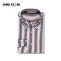 John Reden (pure cotton) spring men's coffee colored thick striped long sleeve shirt casual slim men's shirt