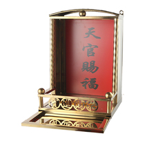 Golden Stainless Steel Heaven-man Shrine of the Shrine Hanging Wall of the Altar Wall wall-mounted Buddha Terra Gods Throne Shelf for a fortune