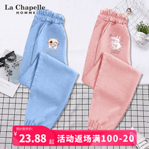 La Chabelle Girl Pants Spring Autumn Slim Fit Large Child Clothes Summer Casual Long Pants Children Sports Anti-mosquito Pants Spring Clothing