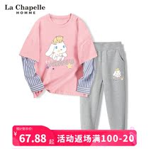Lashabelle girl suit Xia Childrens spring and fall with long sleeve t-shirt girls thin spring clothing fake two-piece undershirt