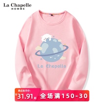 La Chapelle Girls base shirt Spring and Autumn Thin Mid-Big Children Summer Cotton Top Summer Cotton Top Summer Childrens T-shirt Long Sleeve