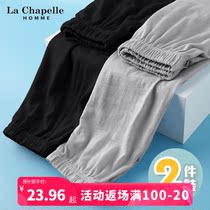 Rashabel Anti-mosquito Pants Boy Thin summer pure cotton CUHK Scout black Sport long pants Children summer fit pants