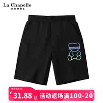 Lashabelle boy pants summer slim fit CUHK boy outside wearing pure cotton black 50% shorts sports childrens clothing