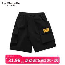 Lashabelle boy overalls shorts Carrs color Summer thin Boy Boy 50% Pants Children Summer Clothes