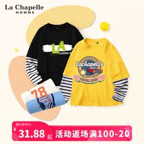 Lasciabel boy t-shirt spring big boy dress pure cotton thin and fake two long sleeve blouses children hit undershirt tide
