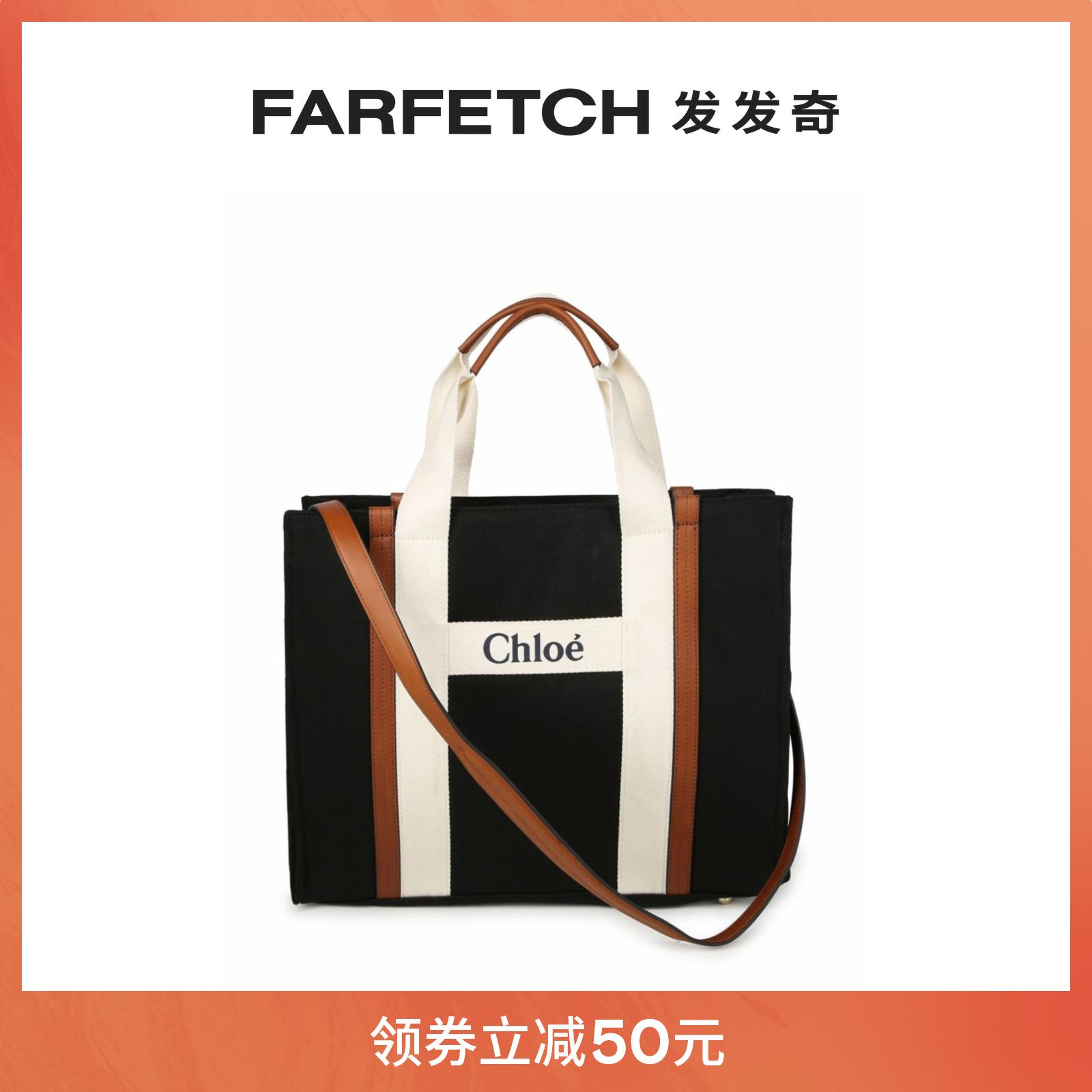 Chloe children's clothing logo embroidered canvas mother-to-baby bag FARFETCH Fat Chic-Taobao