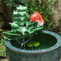 Ceramic automatic circulation fish tank water oxygenation humidification filter ornaments Fish basin fountain Indoor household landscaping