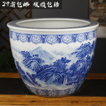 Jingdezhen ceramic fish tank Hand painted blue and white porcelain antique fish basin Round large retro living room ornaments water lily basin