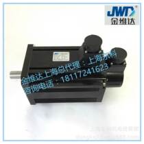 New 1 5KW Ginvida servomotor 6Nm ox rice 130 servo fit jacket AC 1500W servo electric
