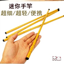 Ultra-small fishing rod mini handpole super light ultrafine pocket fishing rod portable ultra short section fishing fishing shrimp rod white strip fishing dragon